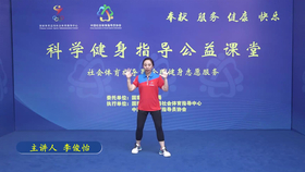 怎么在三天快速瘦下来 1d0a45f1f8e111798885bea4c9b150bfc9f1f301.png@280w_158h_1c_100q.jpg