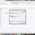 Excel 2010中制作斜线表头方法_超清(1574682)
