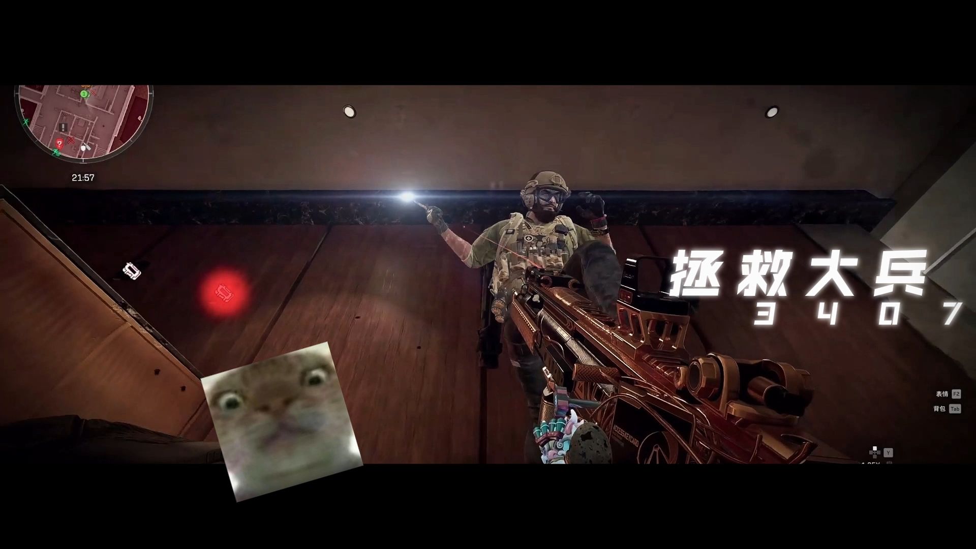 再黑的号你杨哥也是轻松拯救！