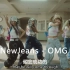 NewJeans-OMG(无损音质4K60MV)[中韩字幕]Hi-Res(FLAC24/44)