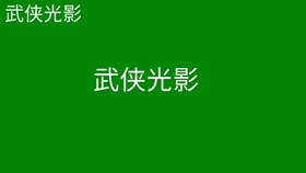 1d1c8284bea8d088069188d119a20f26268843ae.jpg@280w_158h_1c_100q.jpg