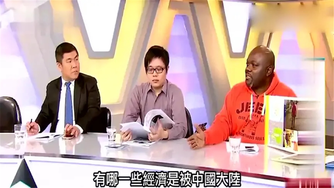 非洲小哥台湾节目评论中国非洲所有的基建，都是中国做的