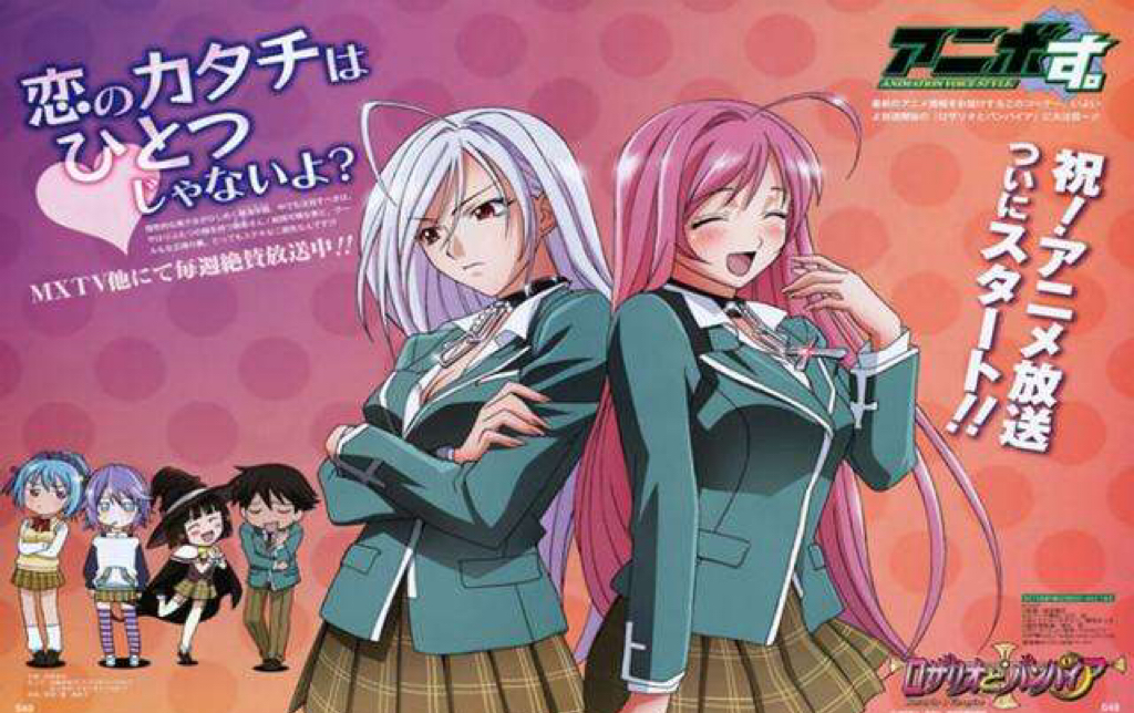 Anime serien german dub