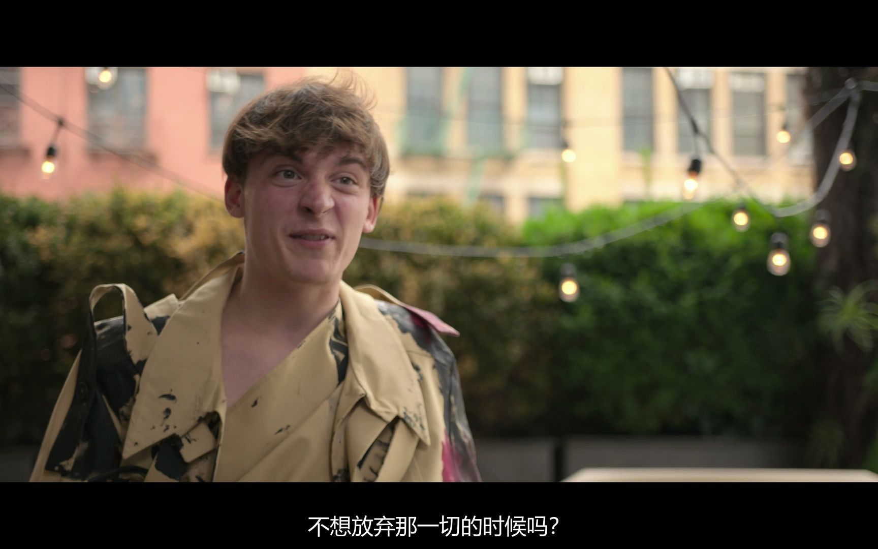 《一剪成衣》 第一季-高清中字-02