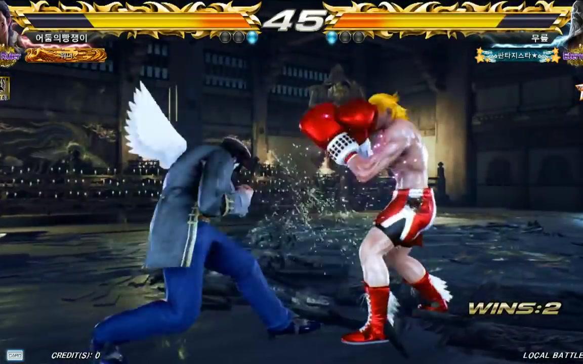 铁拳7fr mulgoldeu(克劳迪奥) vs knee(史蒂夫) 2016.12.19