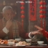 一家人过大年春节包饺子年夜饭视频素材【光厂素材】