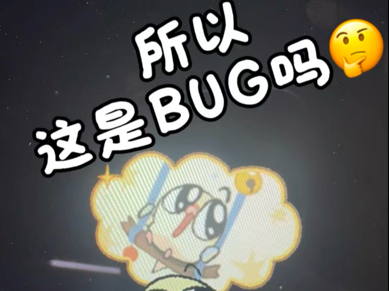 这是一个很忙的输入法