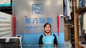 1d36308984a4ae0a1779fe72f177ccf216010c8d.jpg@280w_158h_1c_100q.jpg
