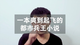 1d3dbd58b4f570d790495a06d382531d9371f2d9.jpg@280w_158h_1c_100q.jpg