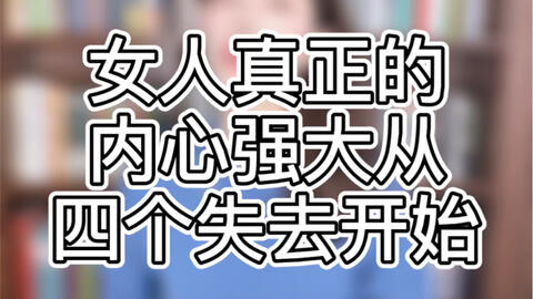 1d404e30a1f5e52593c914009548b513487fd46b.jpg@480w_270h_1c