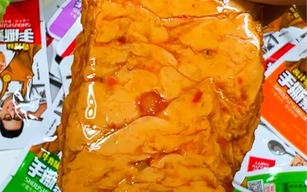 #手撕素肉 这个求救信号你听懂了吗？~~#吃货必备 #追剧必备零食 #正在直播中 #好吃到爆