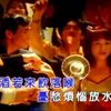 小辣椒－坐台小姐