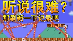 很好玩的双人游戏 1d4dbb14688270e09477ced7a98c200784411e98.jpg@280w_158h_1c_100q.jpg