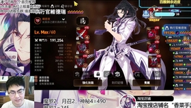 火线传奇第一季12集完整版 1d4e7d24c1f5ff27f803434346db8e62f6f4dd63.jpg@280w_158h_1c_100q.jpg