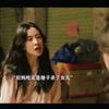 为了保护儿子，母亲说出自己和上司恋爱