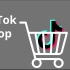 Tiktok shop英国站全面开放入驻，注册流程详解！