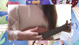 我的宝贝尤克里里简谱_尤克里里简谱宝贝(4)