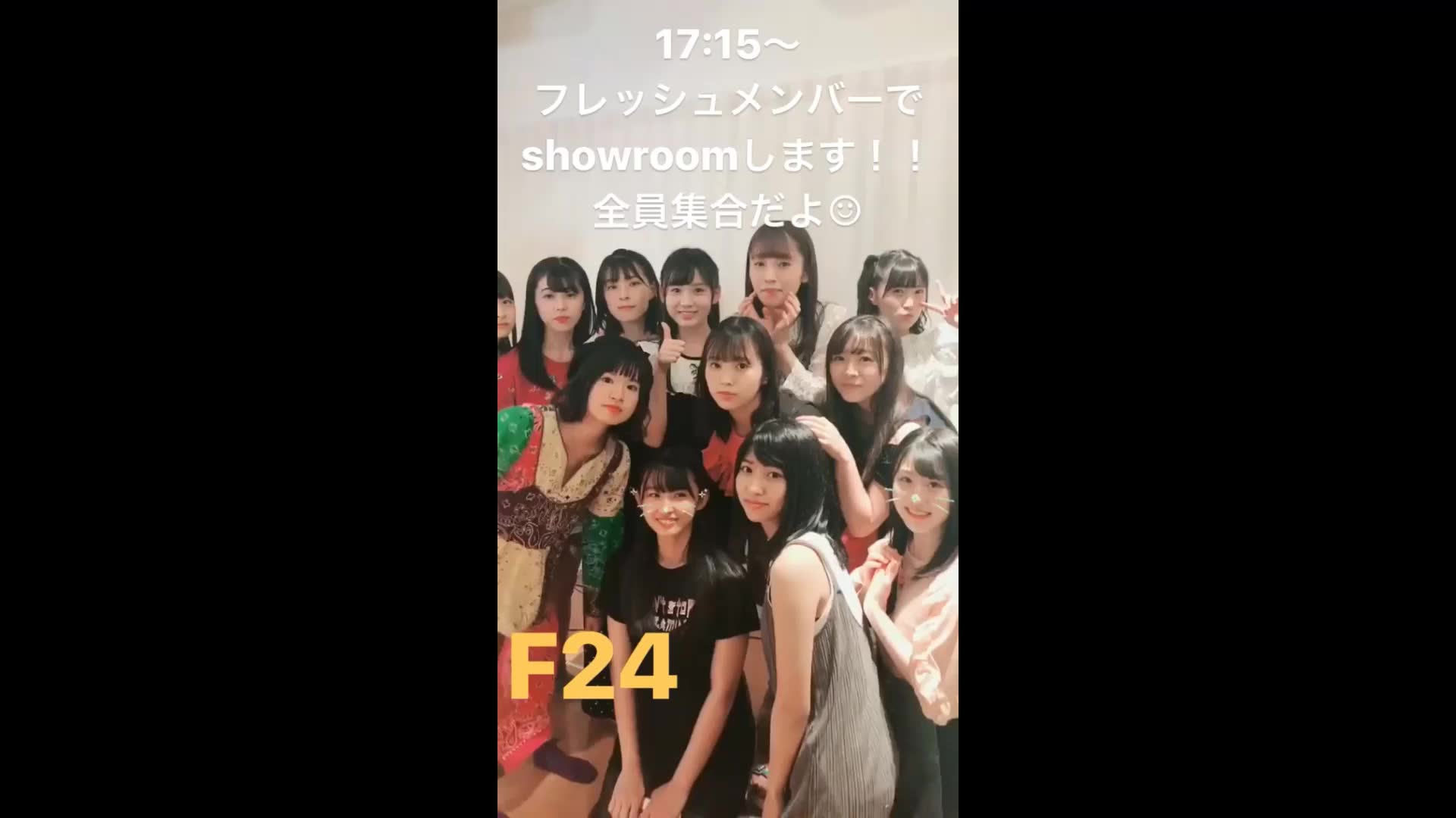 【hkt】栗原纱英&山本茉央&荒巻美咲&松冈花&坂本爱玲菜&一群小鲜肉