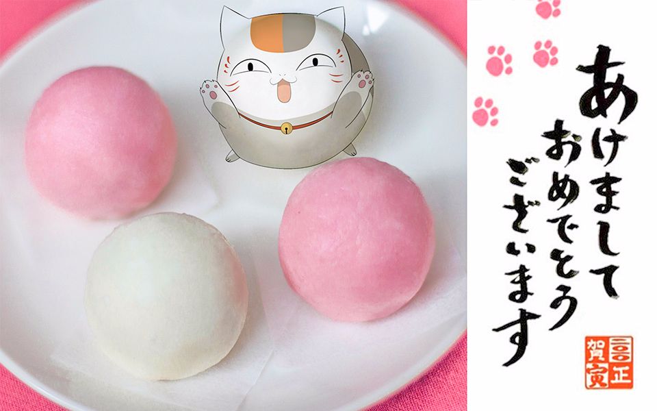 绵羊屋的日式馒头(ω`)丨绵羊料理