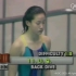1988年汉城奥运会女子跳水三米板决赛：中国选手高敏和李青包揽金银牌！