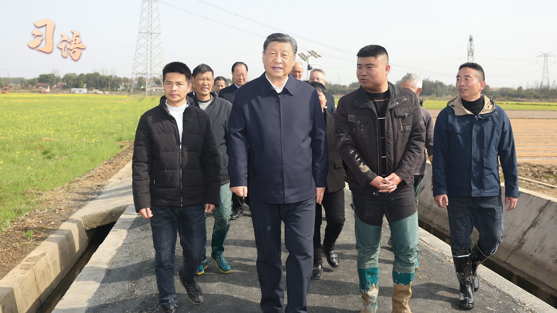 习语丨“用创造拥抱新时代，以奋斗铸就新辉煌”