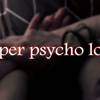 【bounprem】吸血鬼恋人 与你的血之吻 双向暗恋|暗黑向| super psycho love