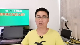 1d6d697db25de93549b4795d3b61e915598b3d82.jpg@280w_158h_1c_100q.jpg