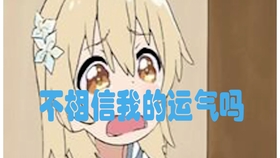 1d6dc91500a3c07d28752bbb2835503717a5d9c0.jpg@280w_158h_1c_100q.jpg