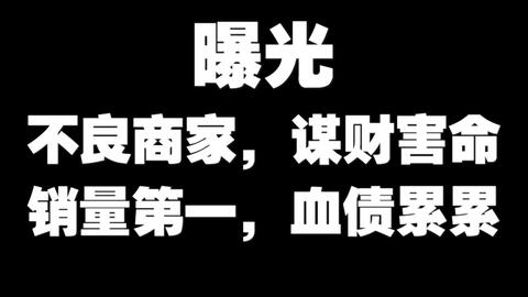 1d728e583a55e642014b534686933da0fa7a117b.jpg@480w_270h_1c