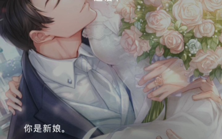 李泽言的上海小娇妻恋与制作人李泽言婚卡电话1非你不可搞笑配音