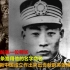 武松打虎无从考证，出生于菏泽的这位将军，才是真实的打虎英雄