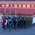 北京：观天安门广场“十一”升旗仪式 祝福祖国！