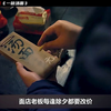 善意的举动，温暖母子三人，驱散深冬的之寒
