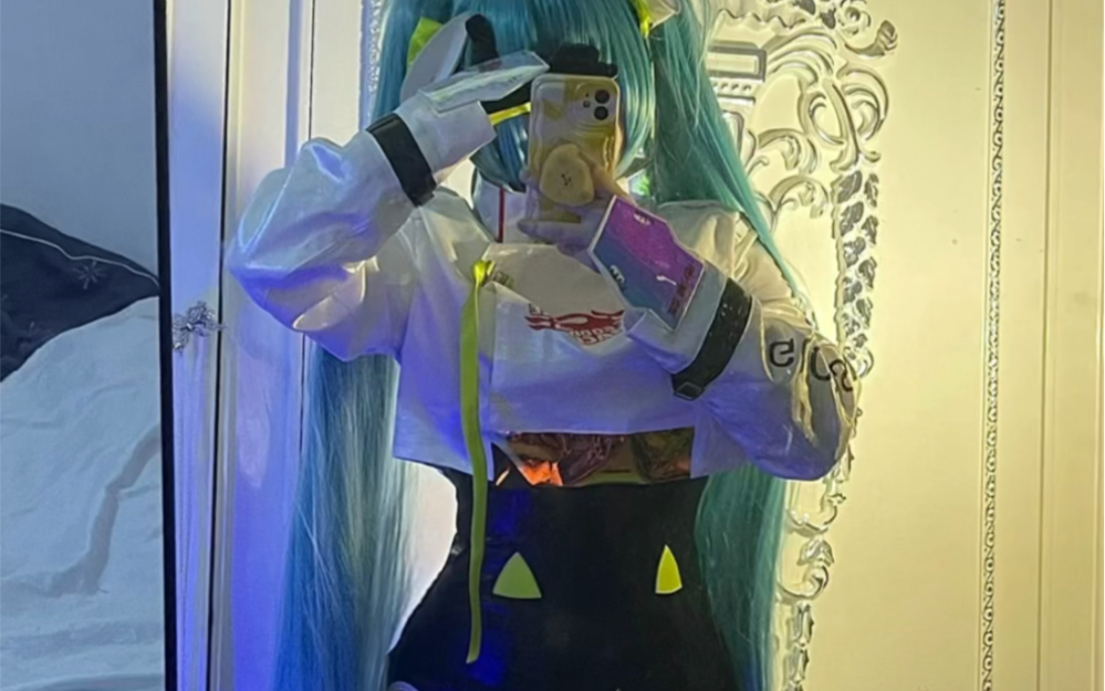 [Hatsune Miku cos] Want to have an exciting game?