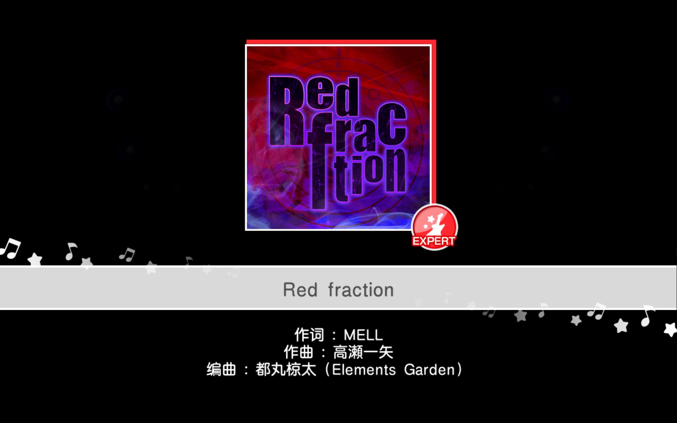 Bang Dream Red Fraction Expert 10 5 无判fc 国服双子活动新曲 哔哩哔哩 つロ干杯 Bilibili