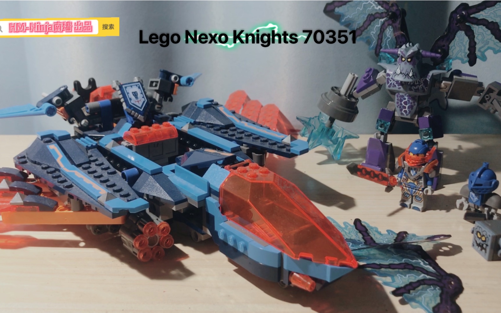 乐高nexo knights未来骑士团70351,克雷的天鹰战机,你爱了嘛?