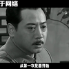 张学良晚年谈起溥仪，坦言：我若是共产党，我就干掉他