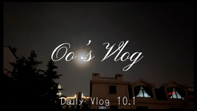 怎么才能让自己开心vlog 1d950ff9628651294913efc8ef5ca9205ac0b1f9.jpg@280w_158h_1c_100q.jpg