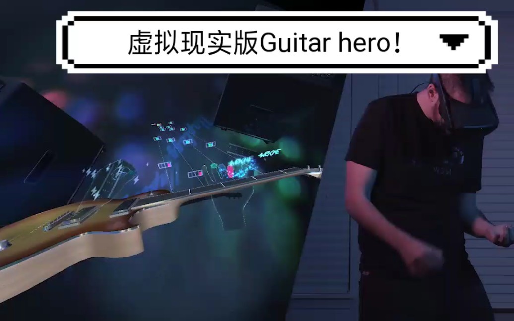 『Oculus Quest』手势识别最佳应用！VR版吉他英雄诞生！Guitar Hero_哔哩哔哩_bilibili
