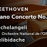 米凯兰杰利/切利比达克：贝多芬第五钢琴协奏曲（1974.10现场录音）