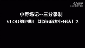 1d9b0f61e6701a39c3977712e6f7f80b8934d8ed.jpg@280w_158h_1c_100q.jpg