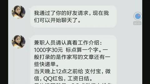 申通物流招聘_申通快递店招PSD素材免费下载 编号2690737 红动网(4)