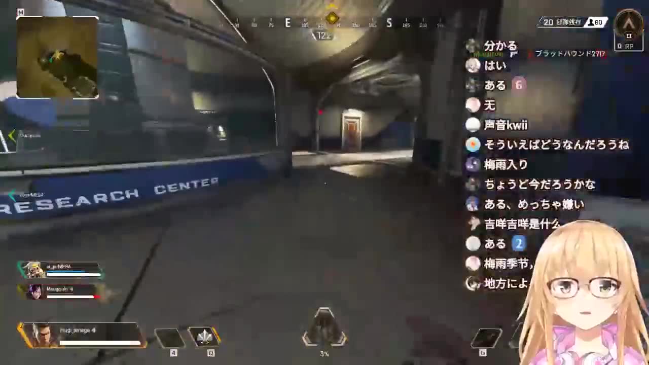 【B站限定】【APEX】各种各样的超可爱麦麦【家长麦】
