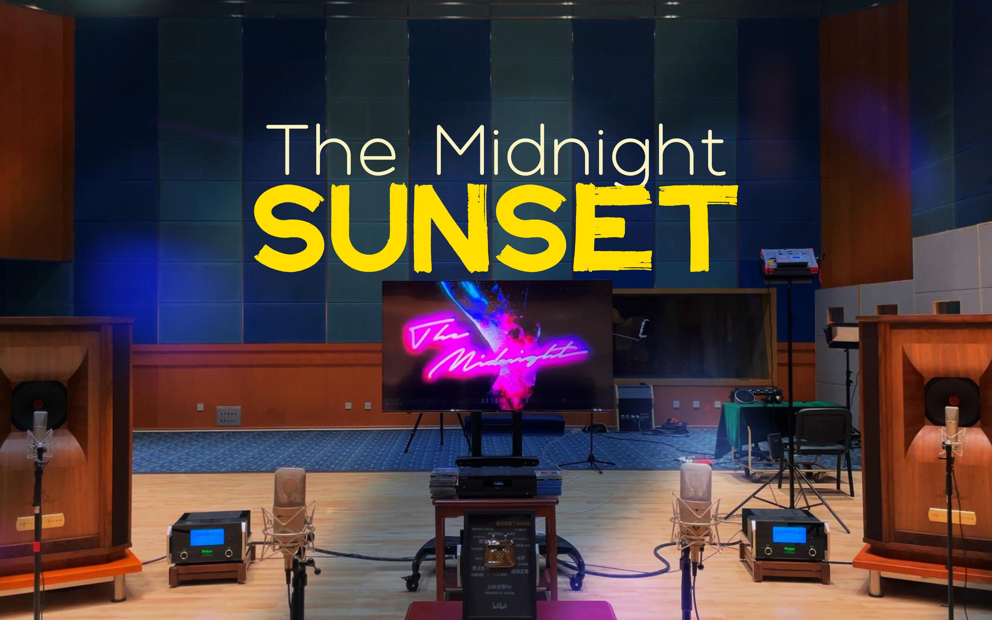 百万级装备听《Sunset》- The Midnight【Hi-Res】