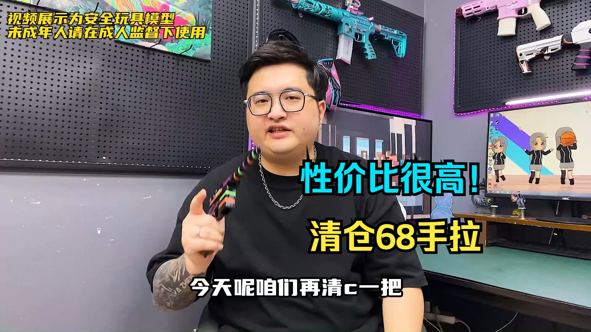 清仓:68很冰凉的C96驳壳手拉玩具模型，为啥小时候都叫“王八盒子”？