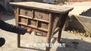 木斧摆什么位置 1dac203ab5e90870aa470efb41b1be526ea03671.jpg@310w_174h_1c_100q.jpg