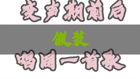 1db0c5b9e416d5c3e2353957d536865996ccf8b5.jpg@280w_158h_1c_100q.jpg