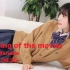 『Making of the movie』Ami Manabe 2022.08.25