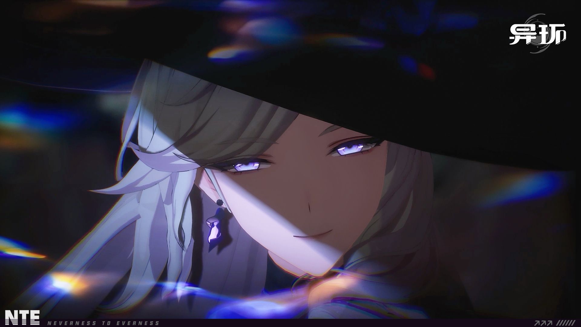 《异环》九原角色短片丨使命必达