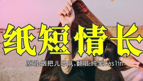 1dbf2a81d95e305e992d714017b41d3c8cb41970.jpg@280w_158h_1c_100q.jpg